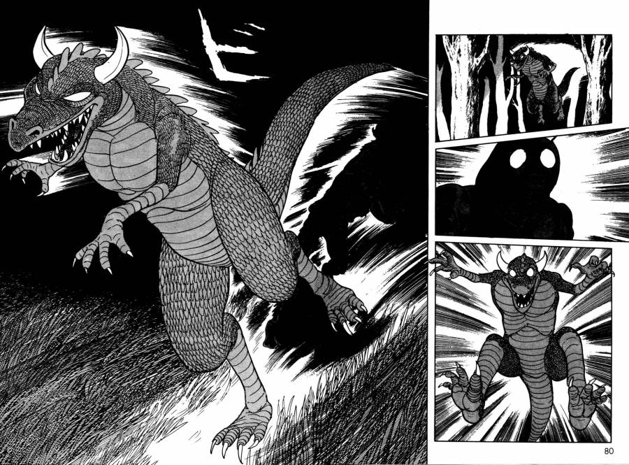 Kamen Rider Black Chapter 13 page 23 - Chapter 13
