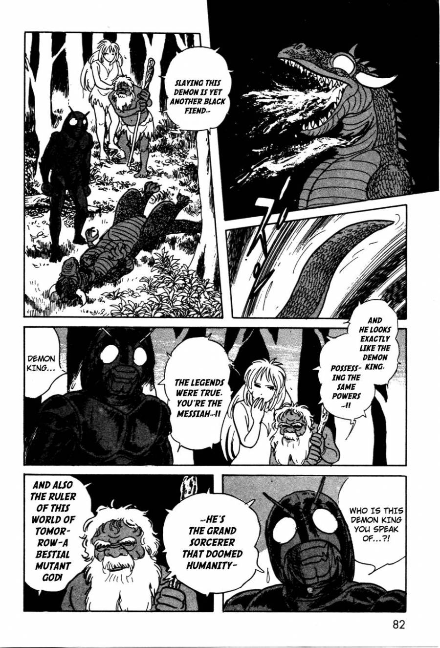 Kamen Rider Black Chapter 13 page 24 - Chapter 13