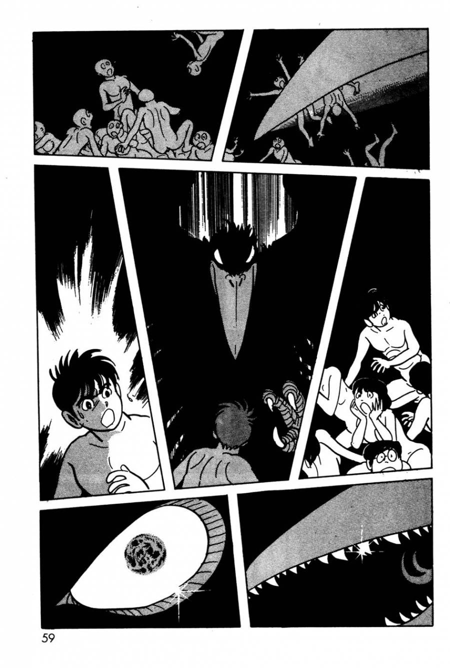Kamen Rider Black Chapter 13 page 3 - Chapter 13