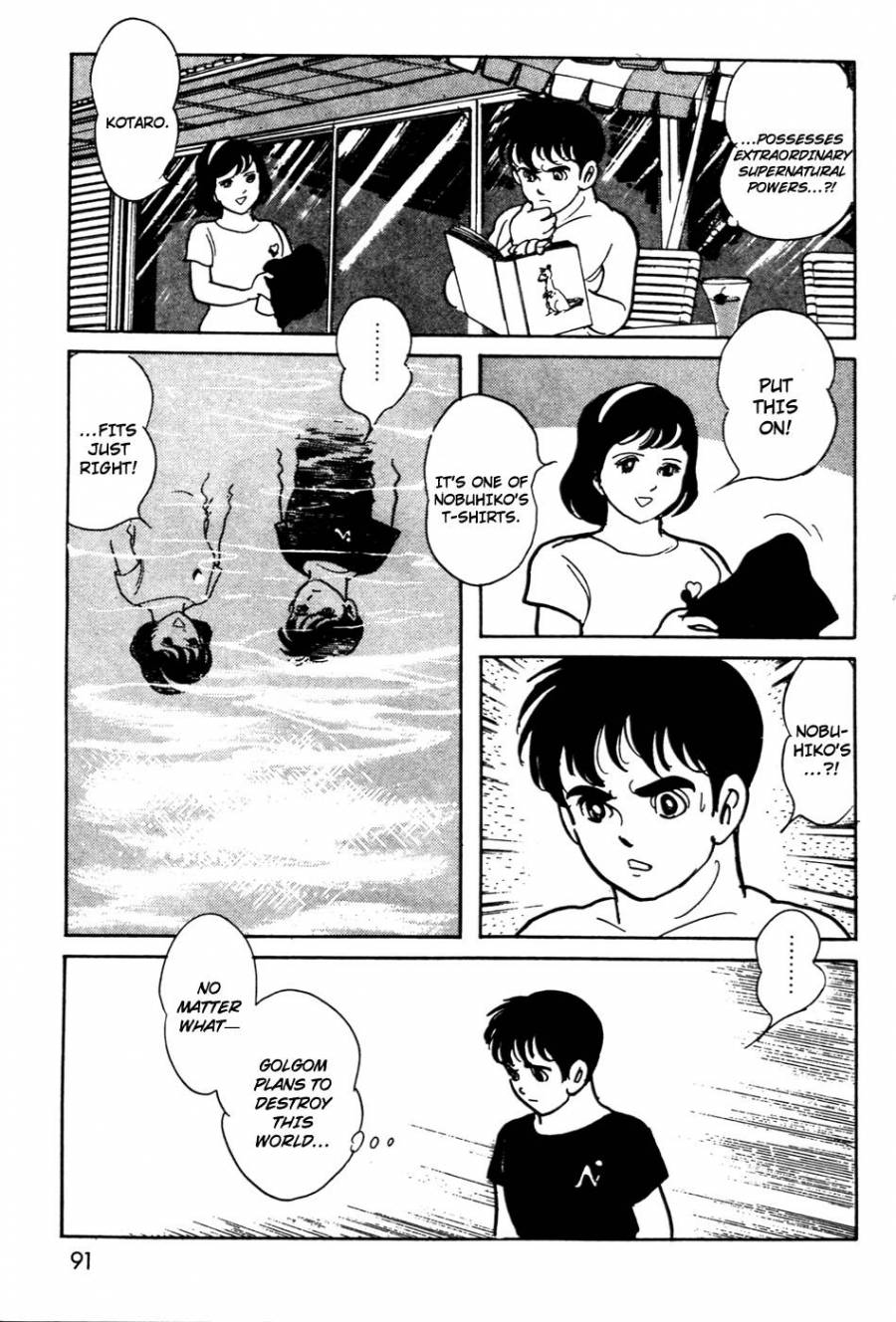 Kamen Rider Black Chapter 13 page 32 - Chapter 13
