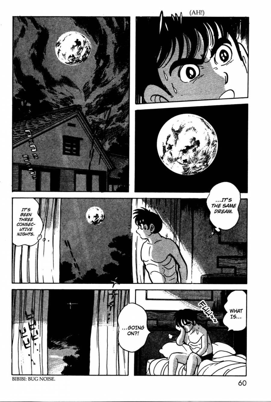 Kamen Rider Black Chapter 13 page 4 - Chapter 13