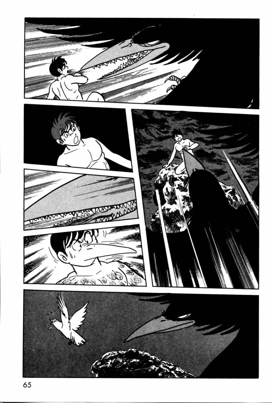 Kamen Rider Black Chapter 13 page 9 - Chapter 13