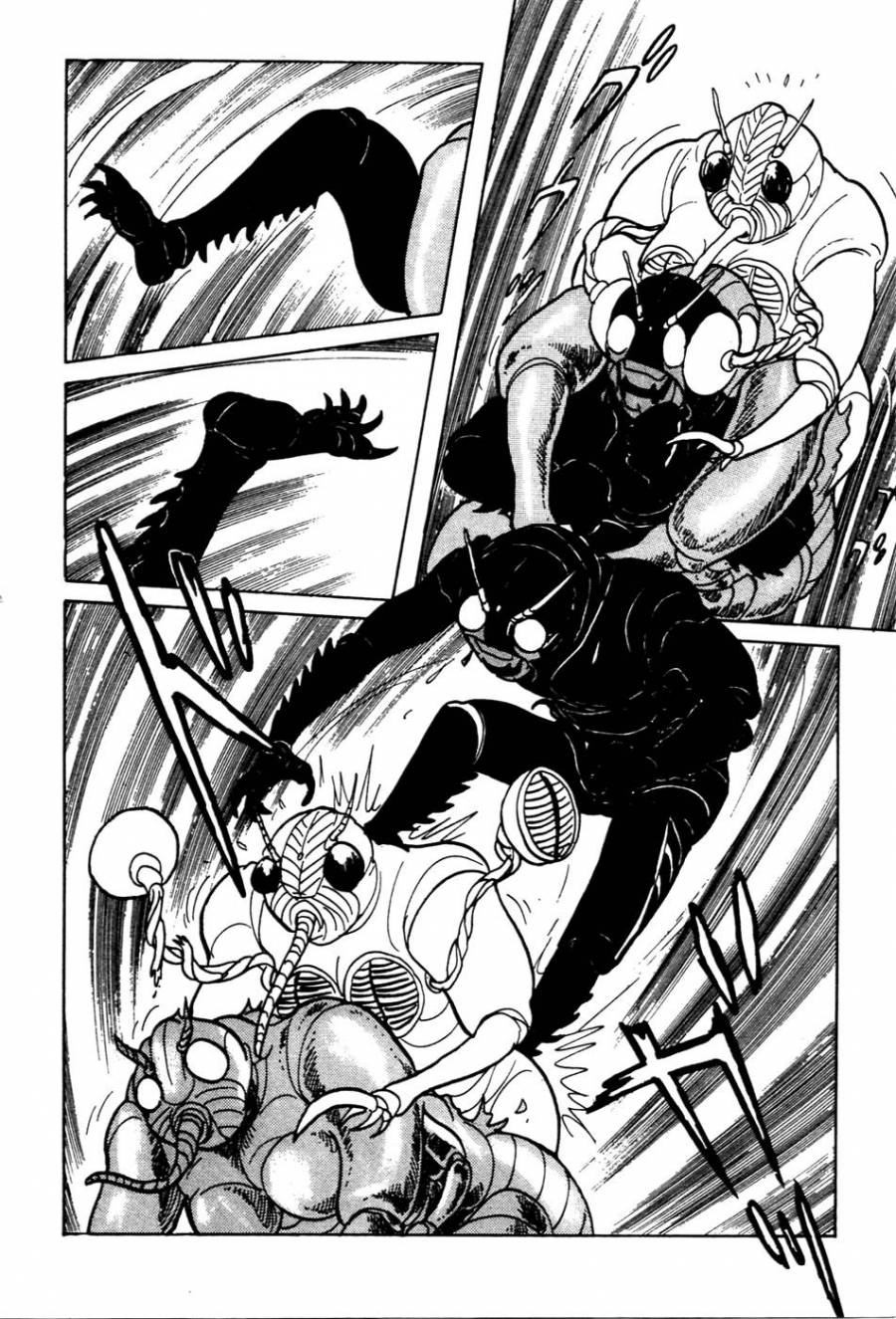 Kamen Rider Black Chapter 14 page 13 - Chapter 14