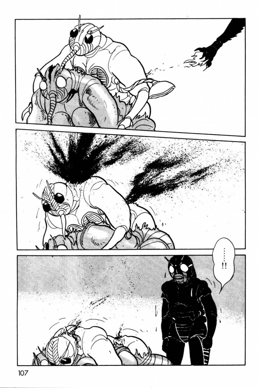 Kamen Rider Black Chapter 14 page 14 - Chapter 14
