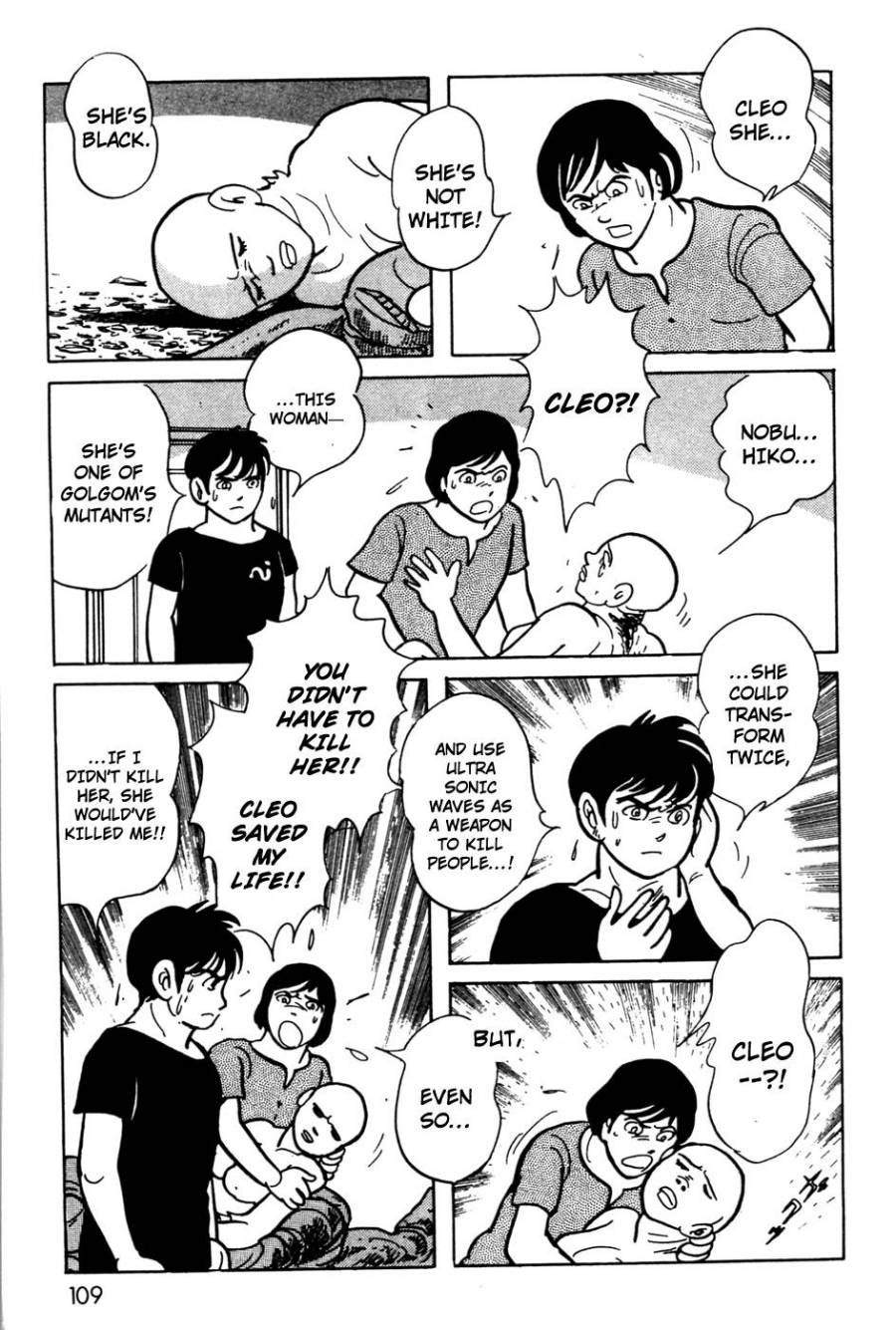 Kamen Rider Black Chapter 14 page 16 - Chapter 14