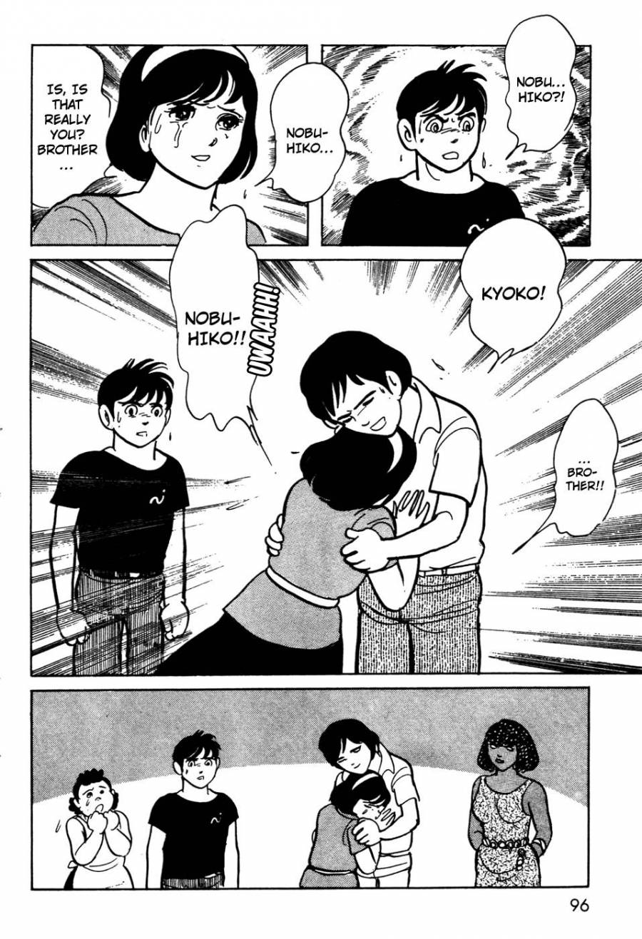Kamen Rider Black Chapter 14 page 4 - Chapter 14
