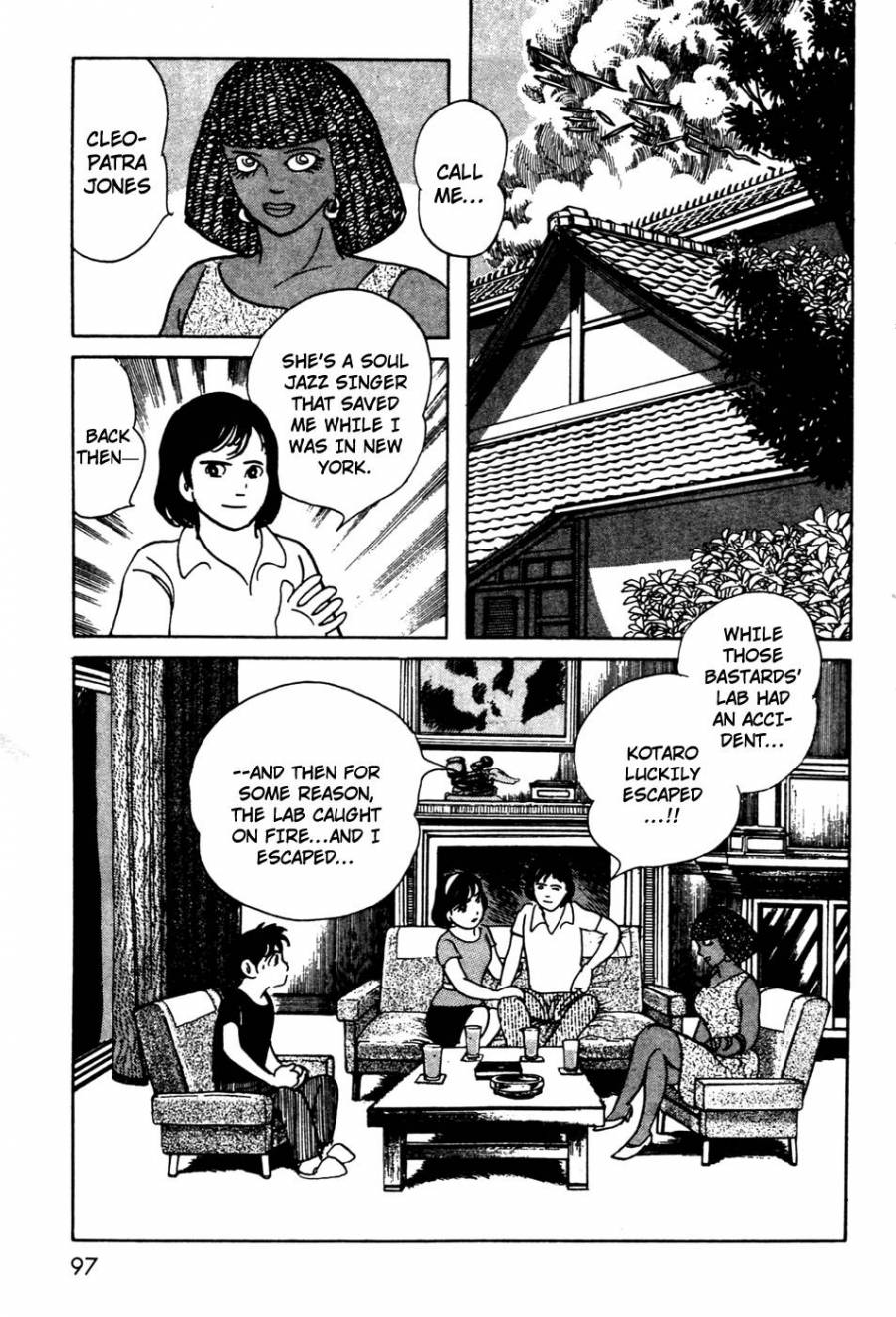 Kamen Rider Black Chapter 14 page 5 - Chapter 14