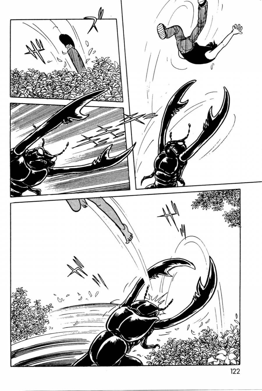 Kamen Rider Black Chapter 15 page 12 - Chapter 15