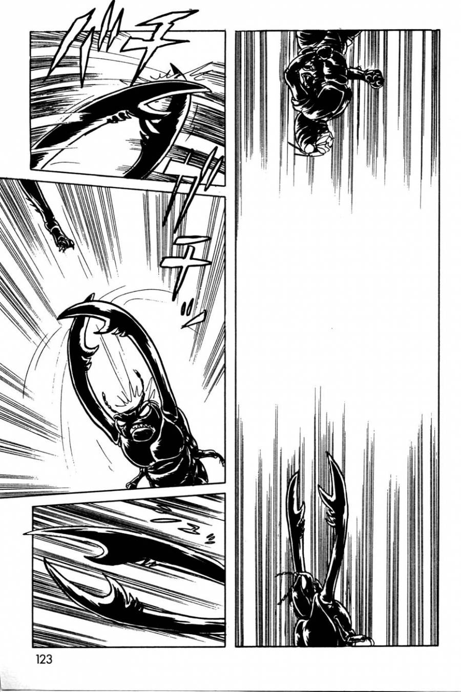 Kamen Rider Black Chapter 15 page 13 - Chapter 15