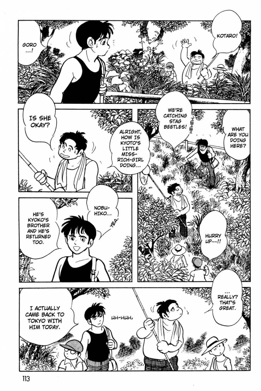 Kamen Rider Black Chapter 15 page 3 - Chapter 15