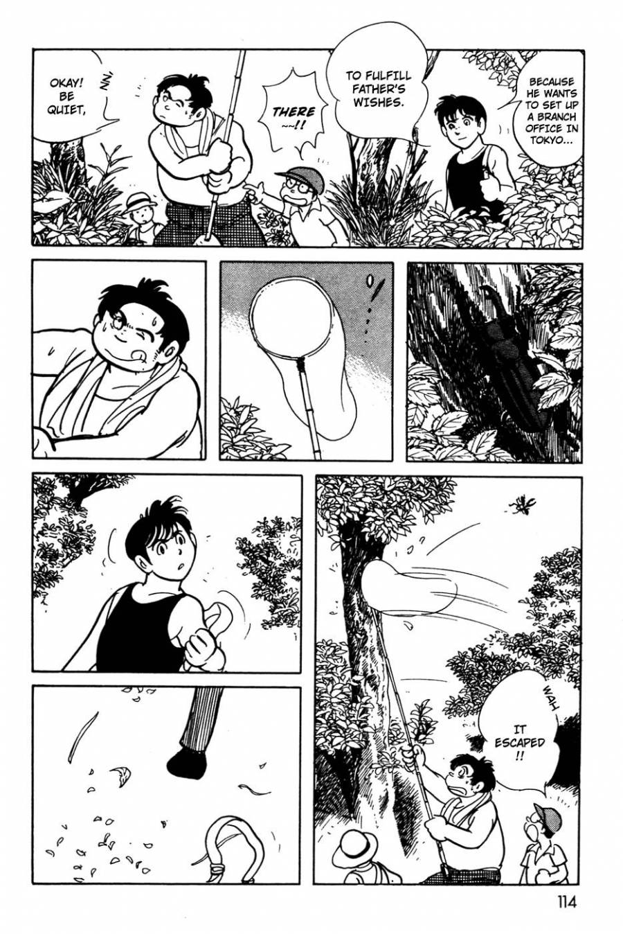 Kamen Rider Black Chapter 15 page 4 - Chapter 15