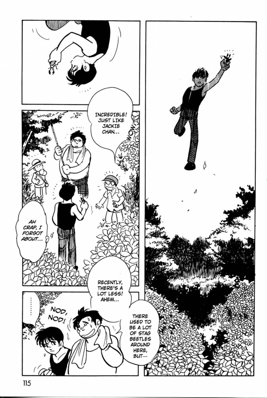 Kamen Rider Black Chapter 15 page 5 - Chapter 15