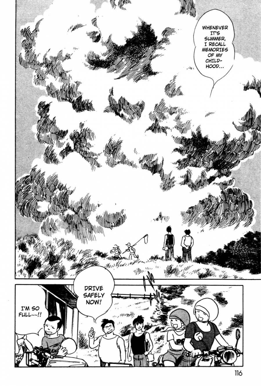 Kamen Rider Black Chapter 15 page 6 - Chapter 15