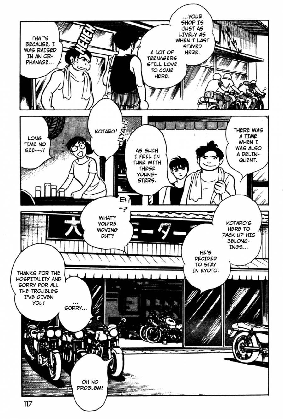 Kamen Rider Black Chapter 15 page 7 - Chapter 15