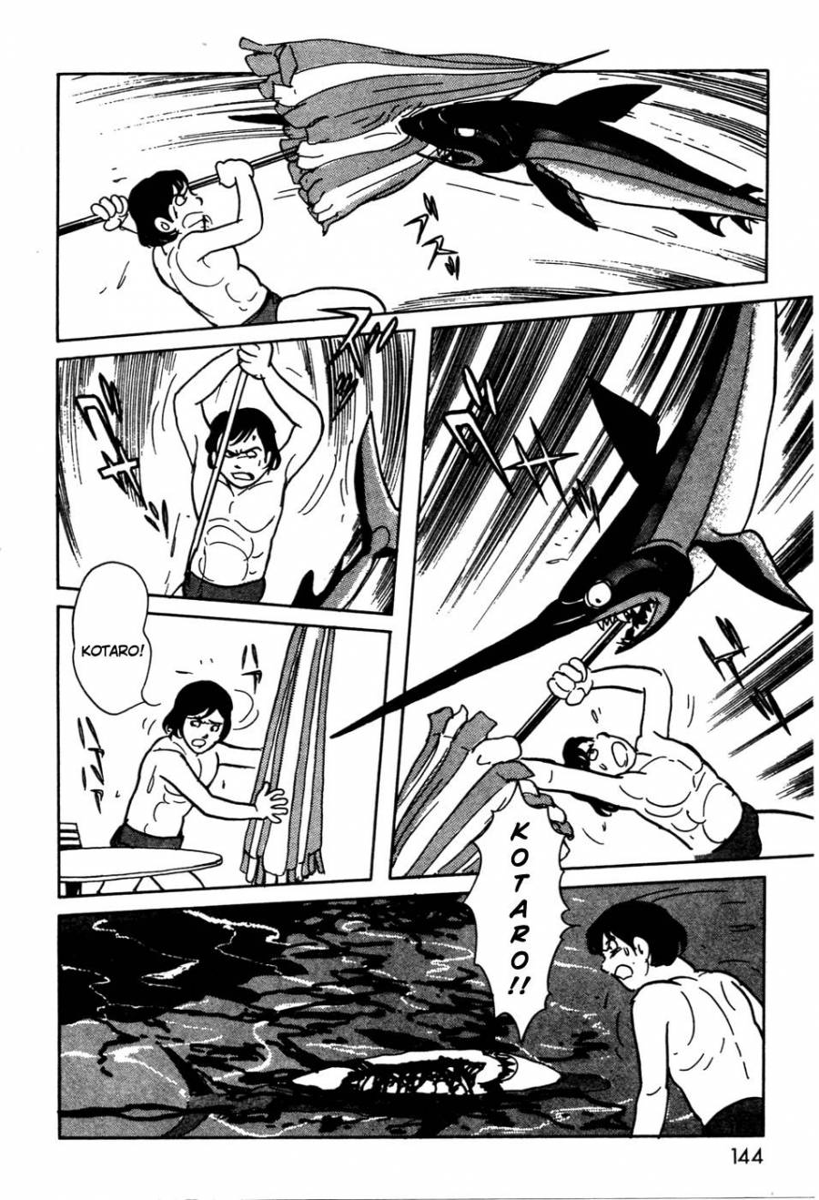 Kamen Rider Black Chapter 16 page 14 - Chapter 16