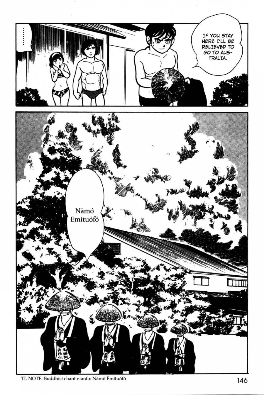 Kamen Rider Black Chapter 16 page 16 - Chapter 16