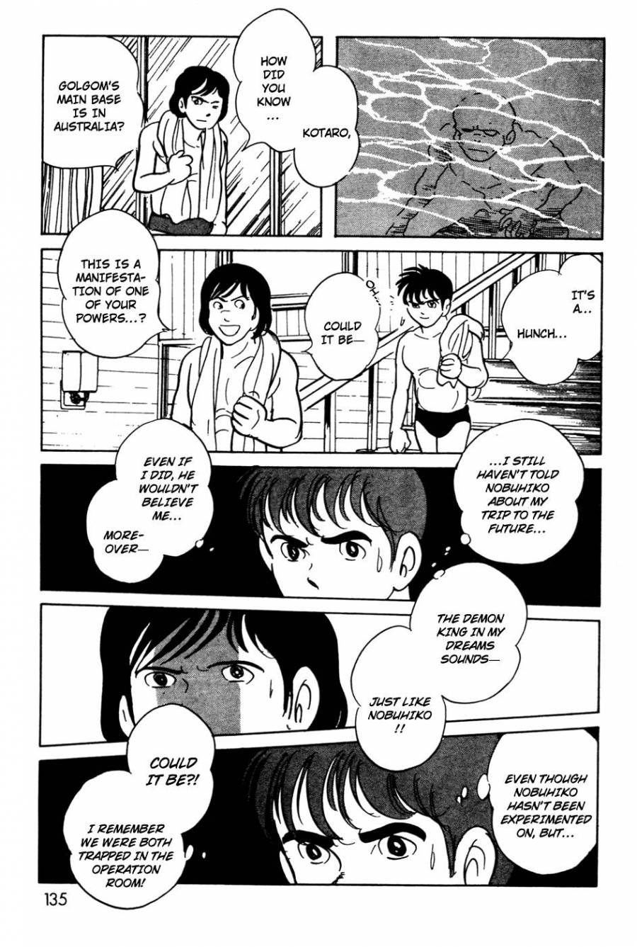 Kamen Rider Black Chapter 16 page 7 - Chapter 16