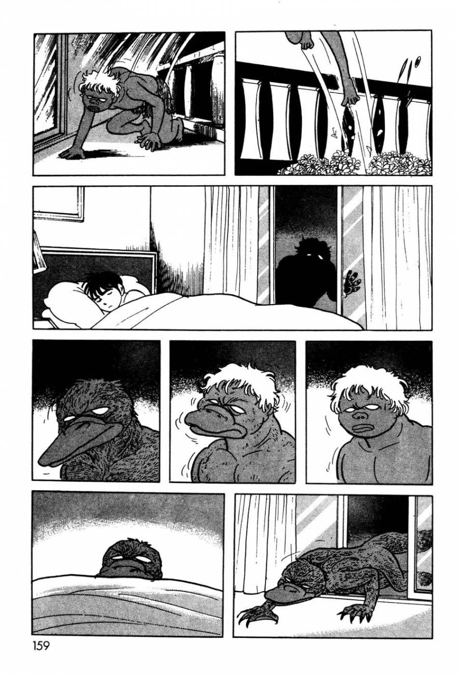 Kamen Rider Black Chapter 17.1 page 12 - Chapter 17.001