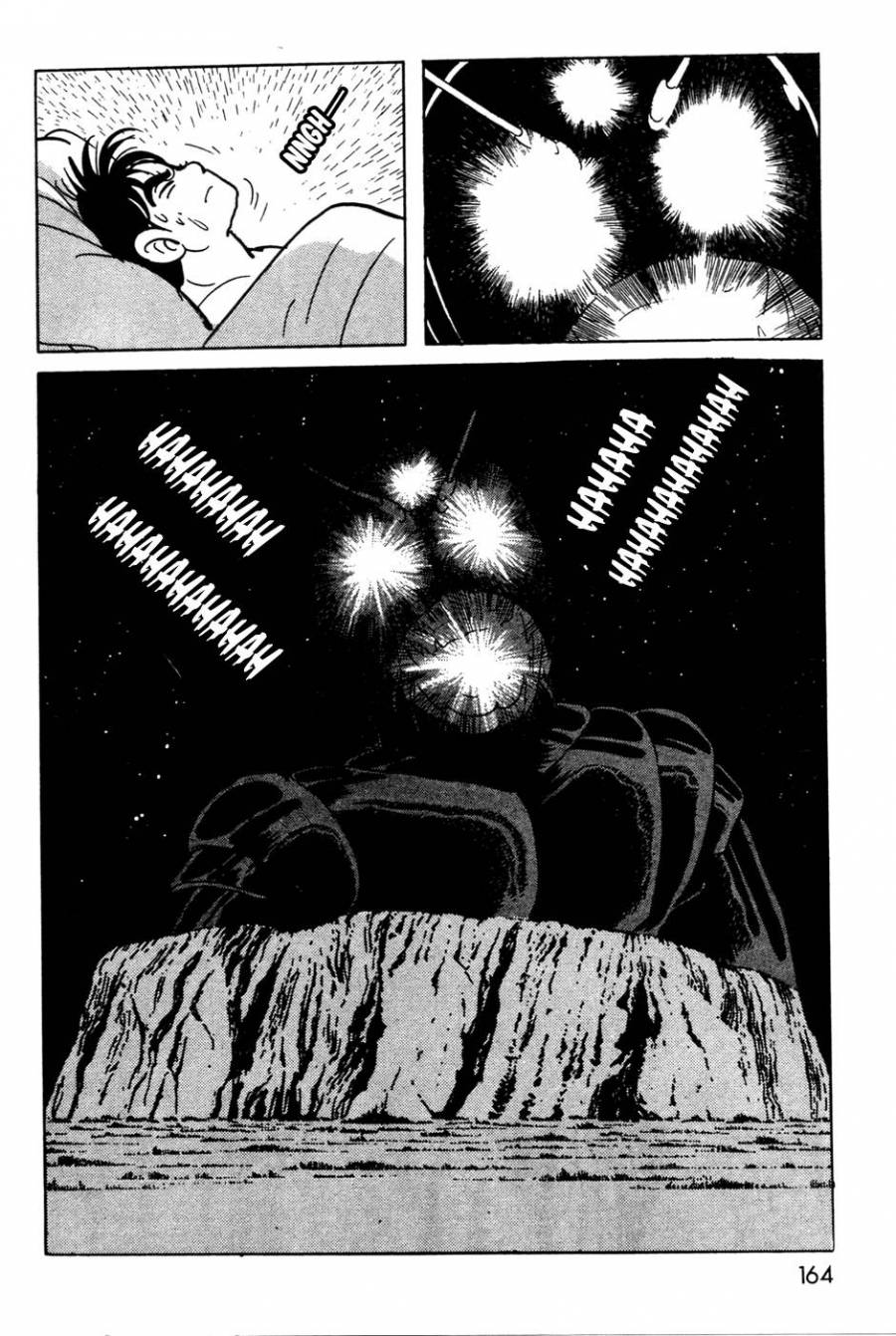 Kamen Rider Black Chapter 17.1 page 17 - Chapter 17.001