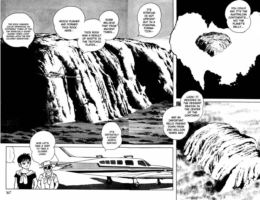 Kamen Rider Black Chapter 17.1 page 19 - Chapter 17.001