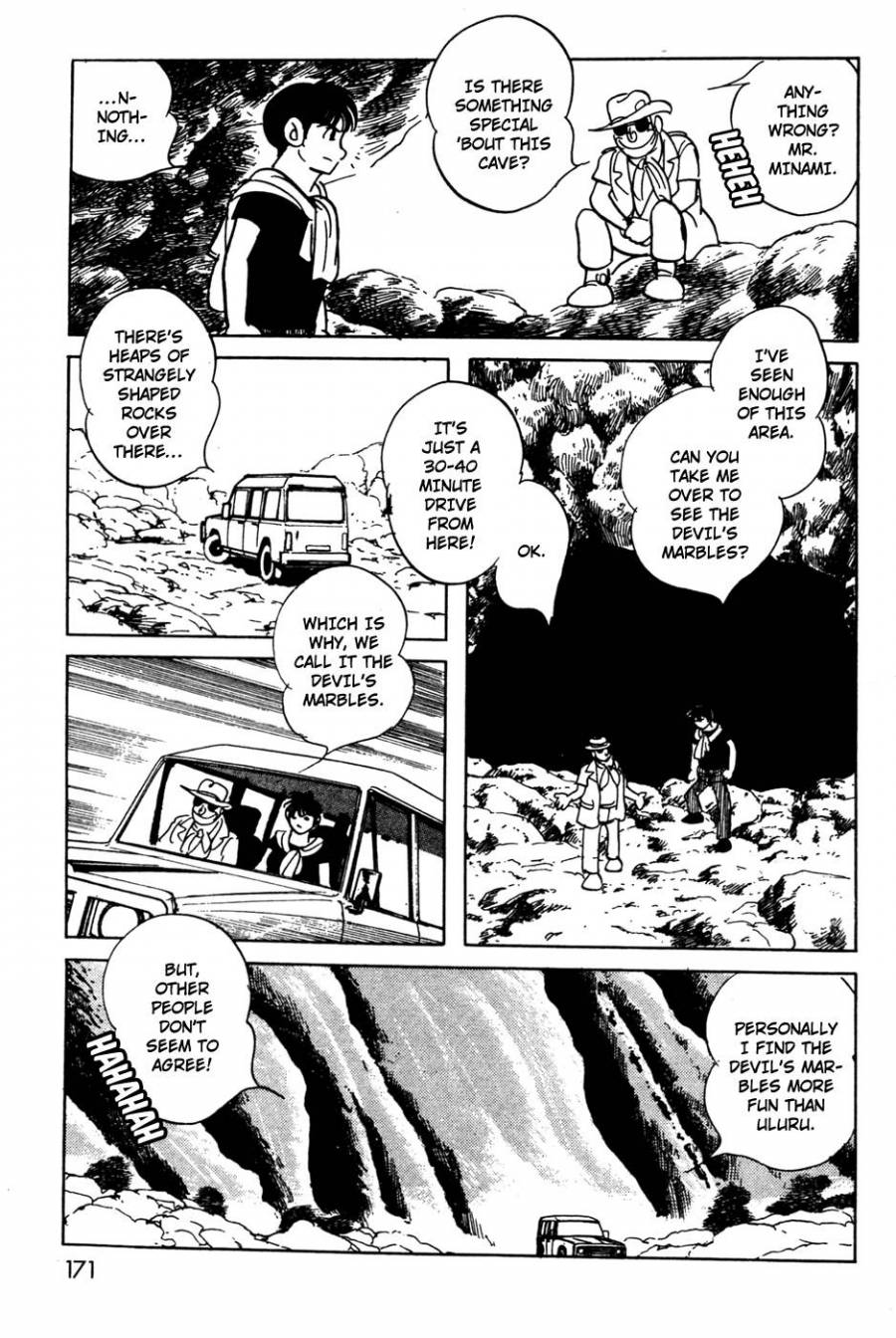 Kamen Rider Black Chapter 17.1 page 23 - Chapter 17.001