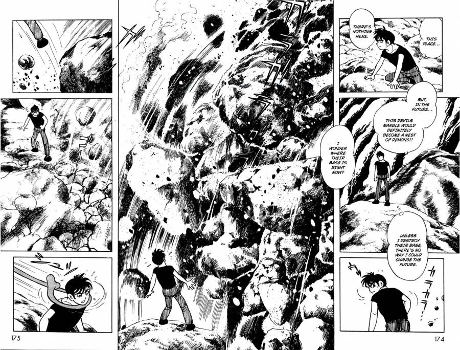Kamen Rider Black Chapter 17.1 page 25 - Chapter 17.001