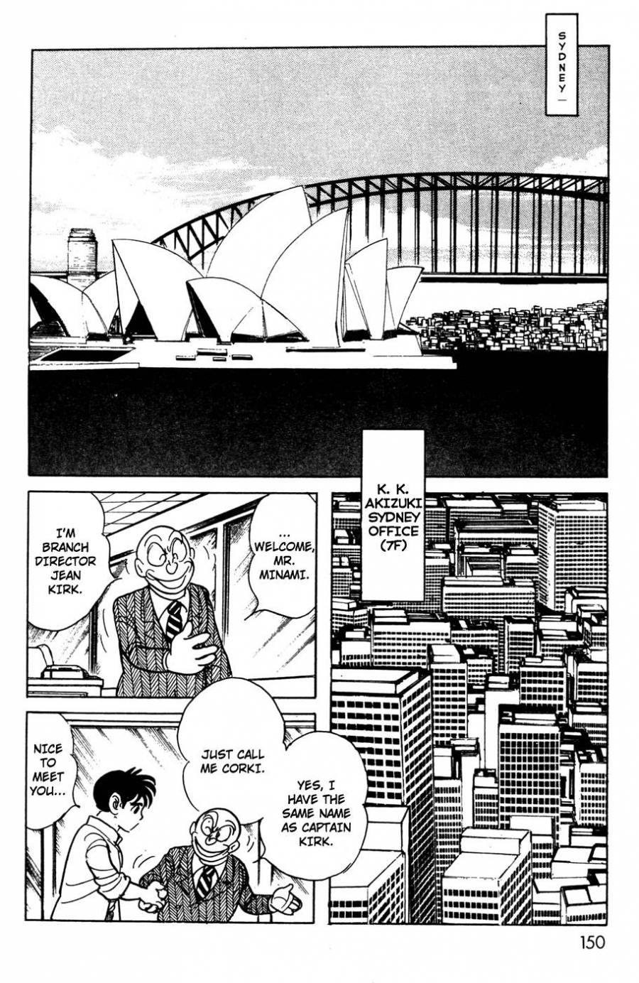 Kamen Rider Black Chapter 17.1 page 3 - Chapter 17.001