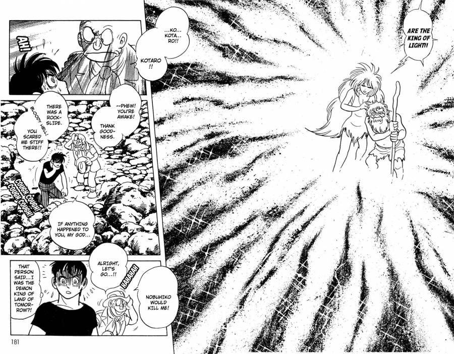 Kamen Rider Black Chapter 17.1 page 30 - Chapter 17.001