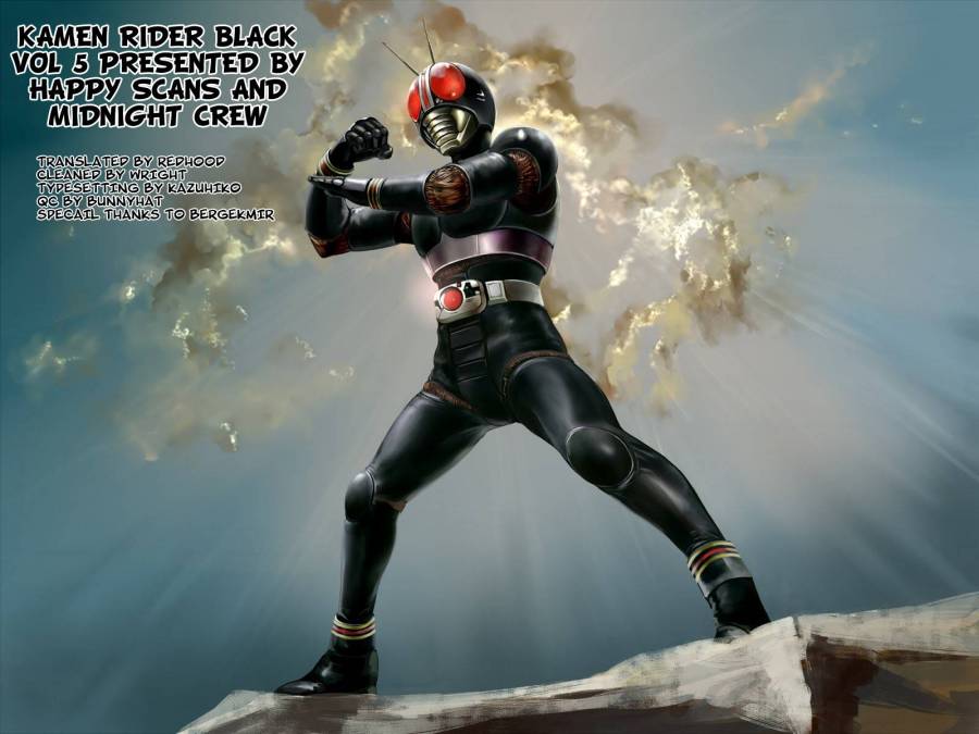 Kamen Rider Black Chapter 17.1 page 34 - Chapter 17.001