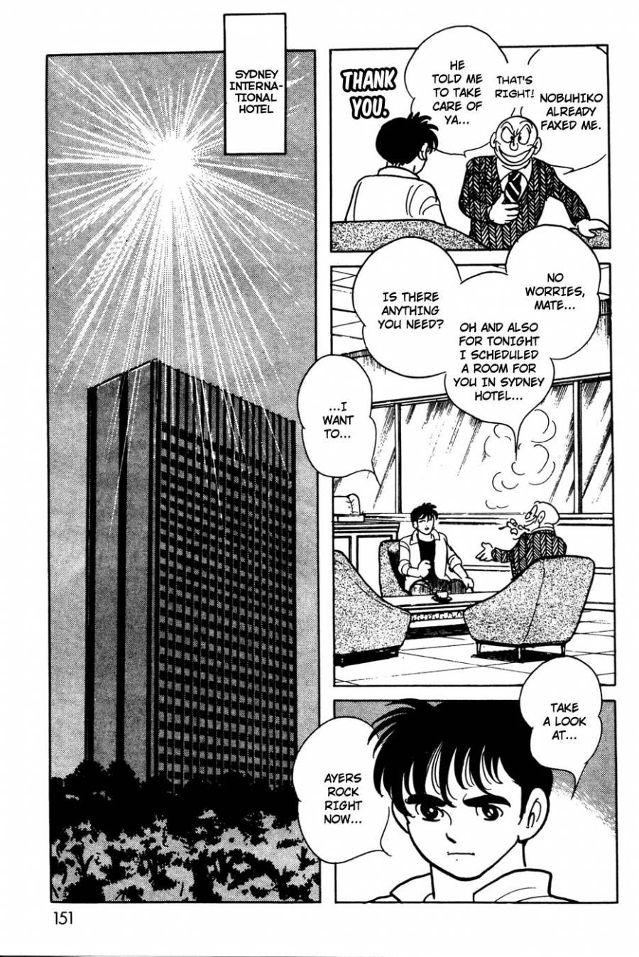 Kamen Rider Black Chapter 17.1 page 4 - Chapter 17.001