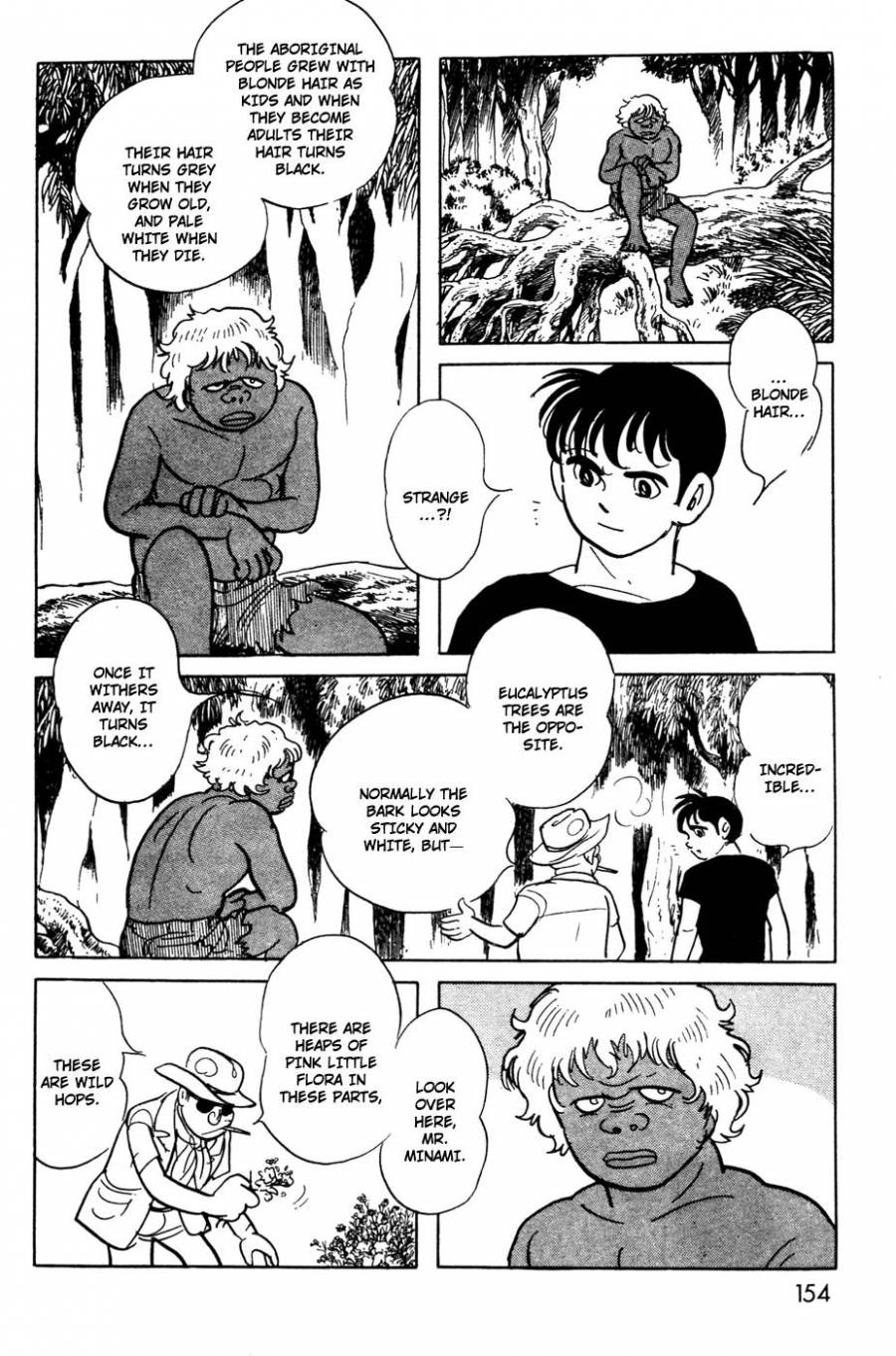 Kamen Rider Black Chapter 17.1 page 7 - Chapter 17.001
