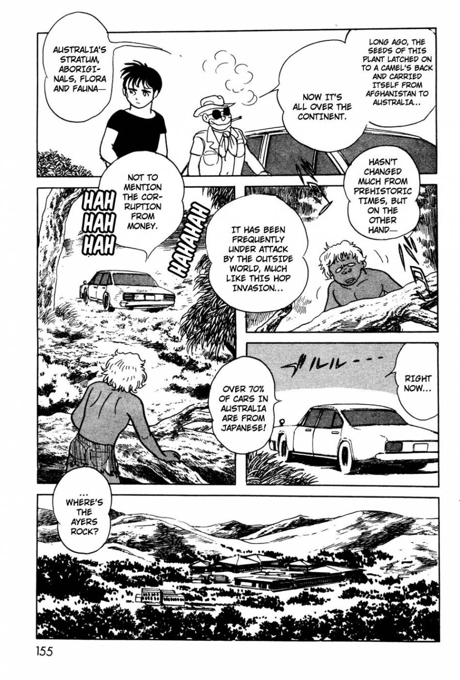 Kamen Rider Black Chapter 17.1 page 8 - Chapter 17.001