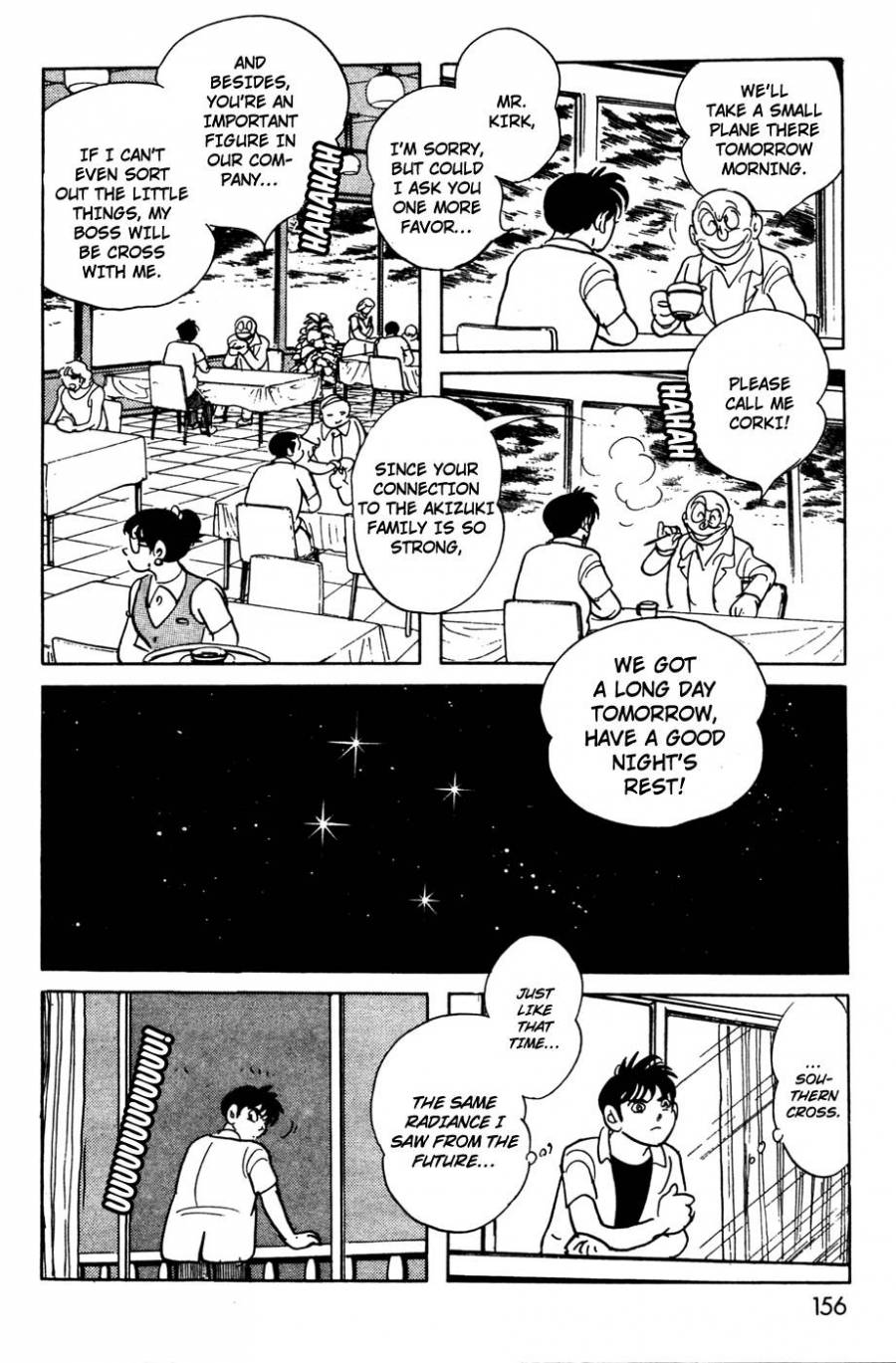 Kamen Rider Black Chapter 17.1 page 9 - Chapter 17.001