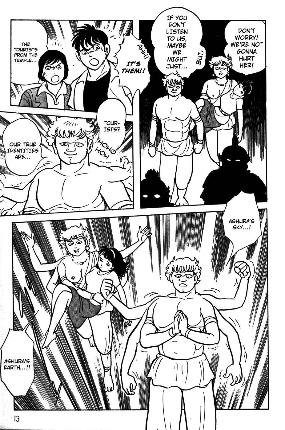 Kamen Rider Black Chapter 18 page 12 - Chapter 18