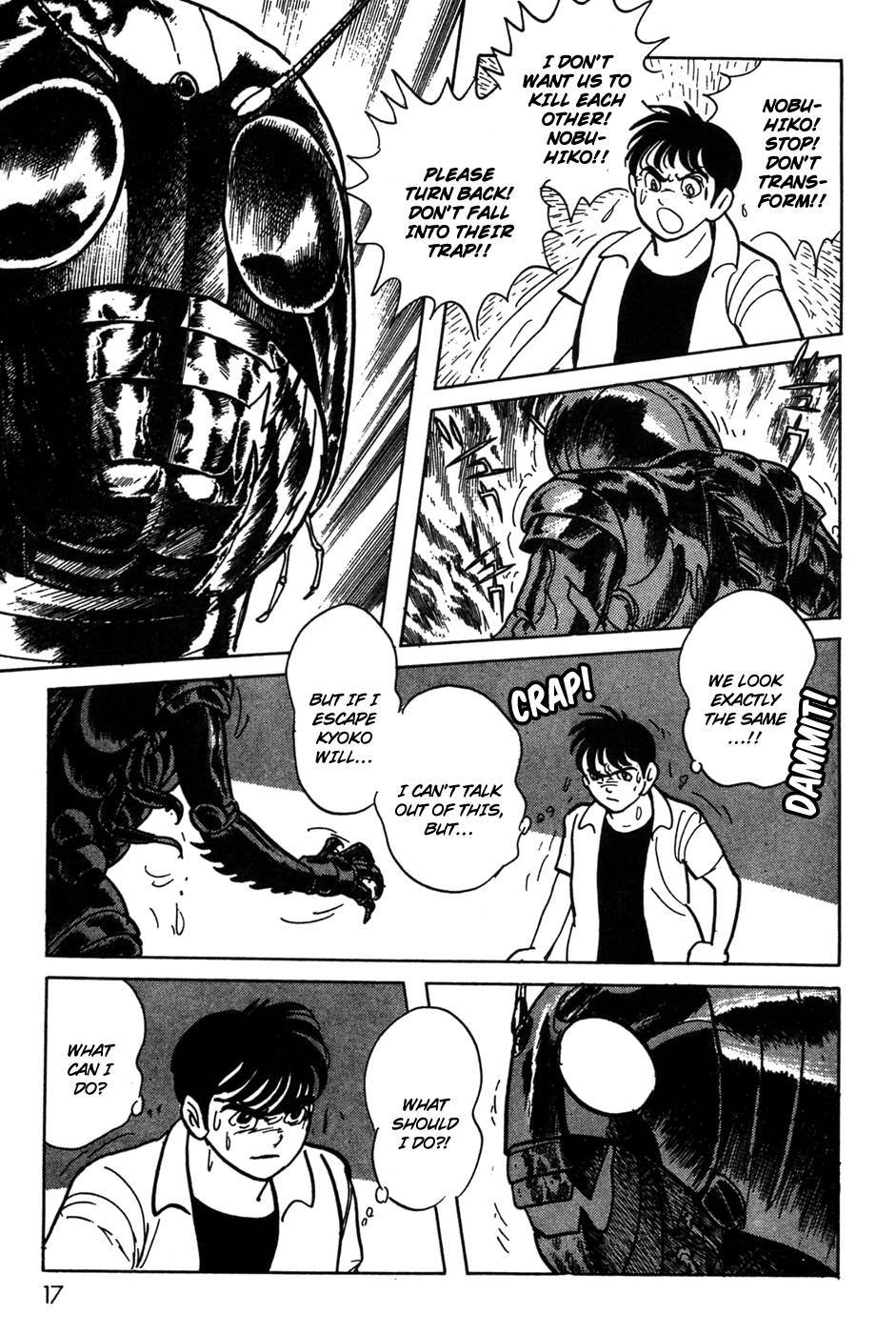Kamen Rider Black Chapter 18 page 15 - Chapter 18