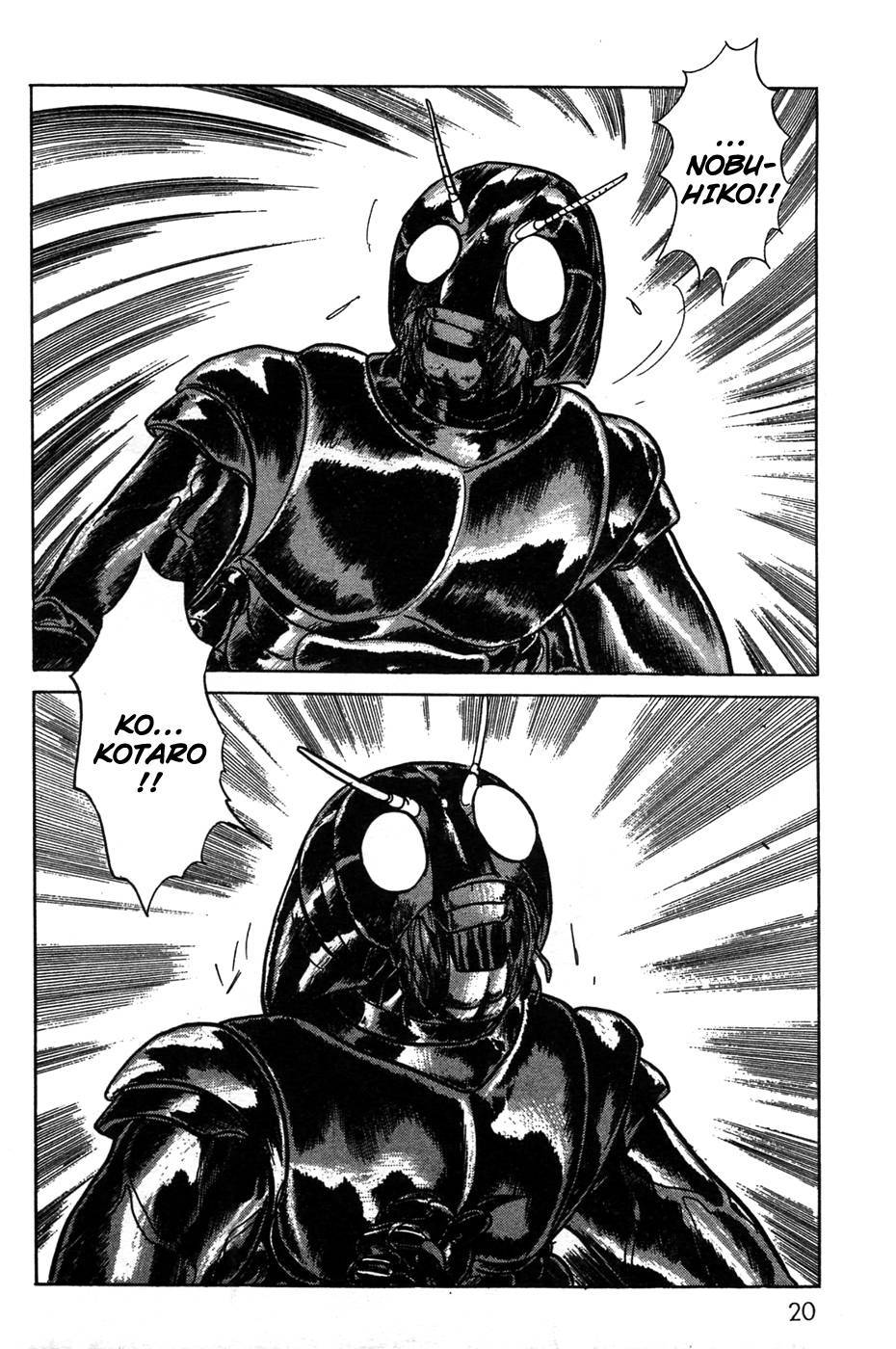 Kamen Rider Black Chapter 18 page 17 - Chapter 18