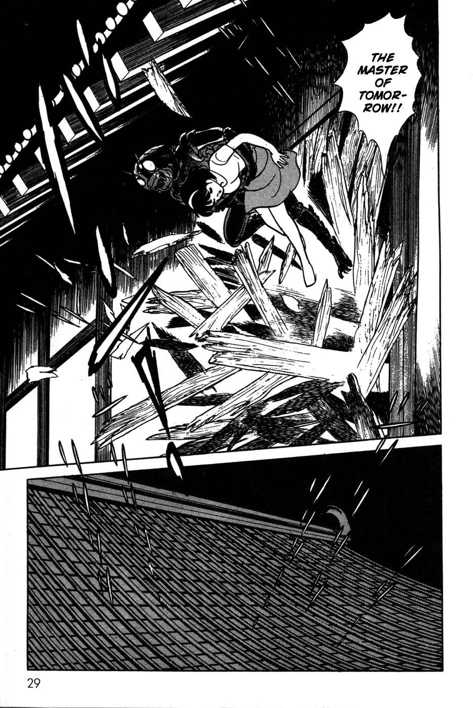 Kamen Rider Black Chapter 18 page 25 - Chapter 18