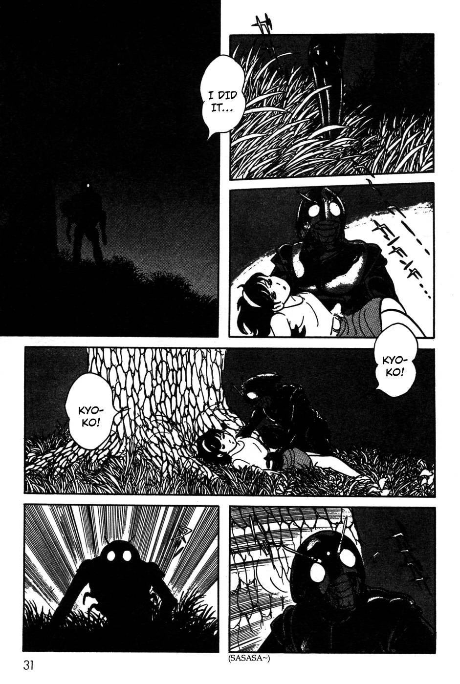 Kamen Rider Black Chapter 18 page 27 - Chapter 18
