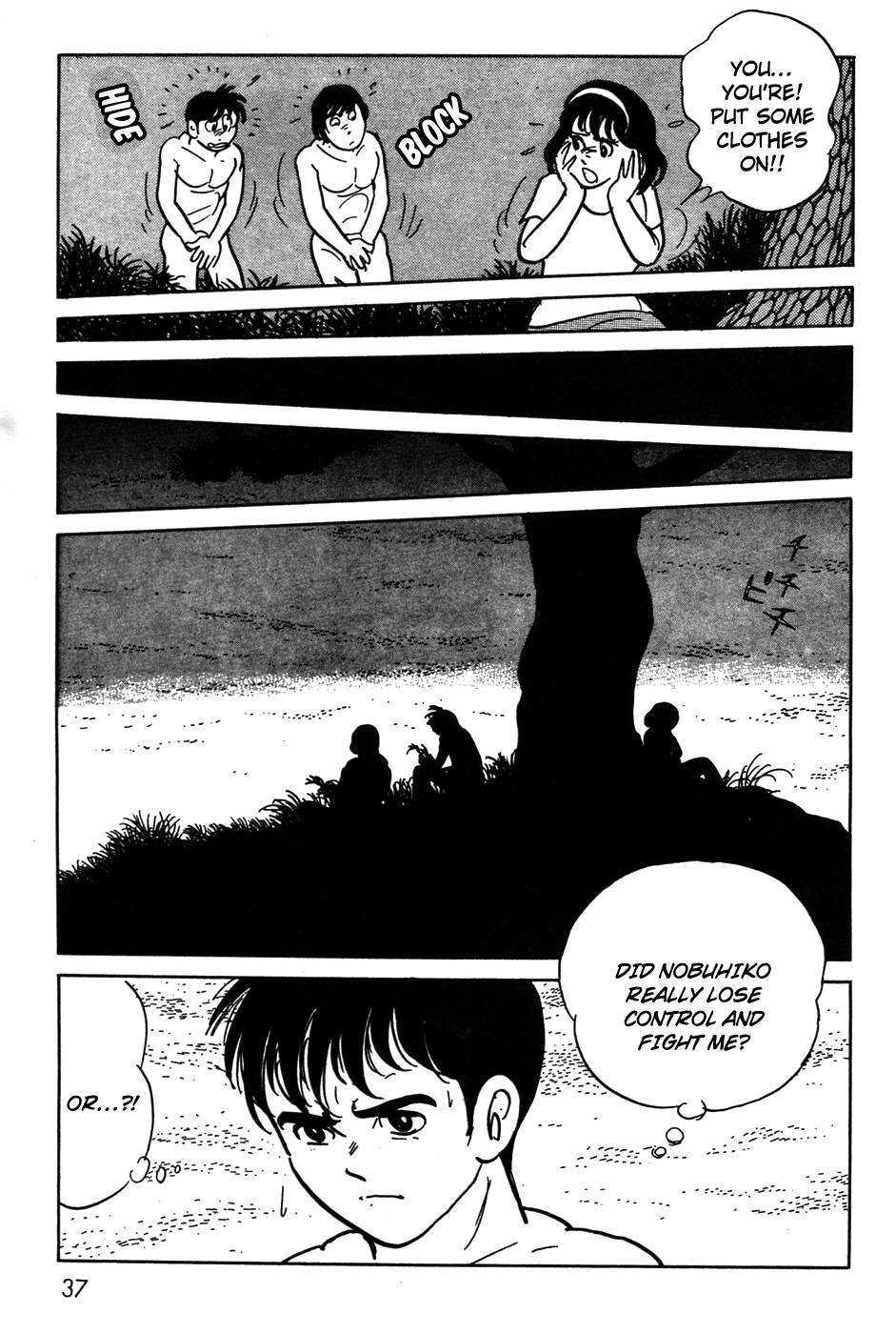 Kamen Rider Black Chapter 18 page 32 - Chapter 18