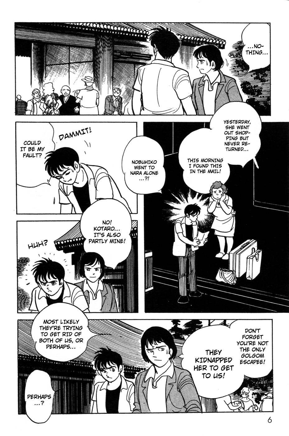Kamen Rider Black Chapter 18 page 6 - Chapter 18