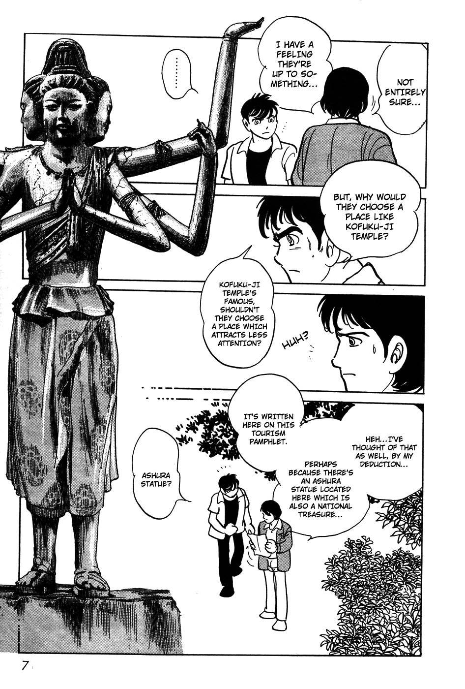 Kamen Rider Black Chapter 18 page 7 - Chapter 18