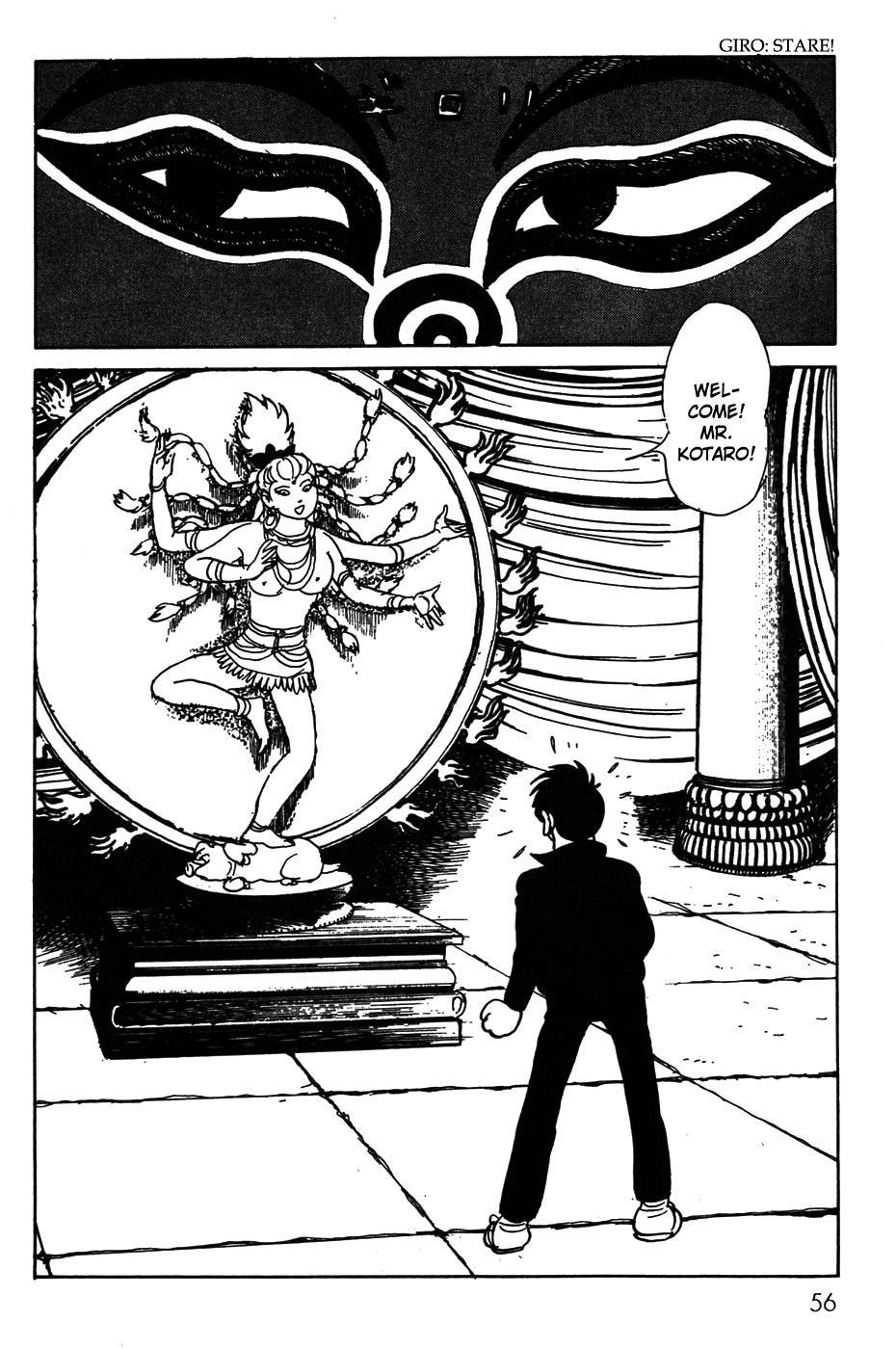 Kamen Rider Black Chapter 19 page 16 - Chapter 19