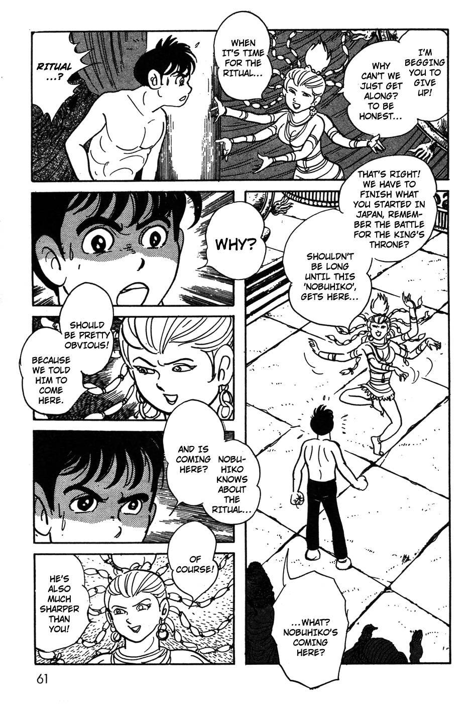 Kamen Rider Black Chapter 19 page 21 - Chapter 19