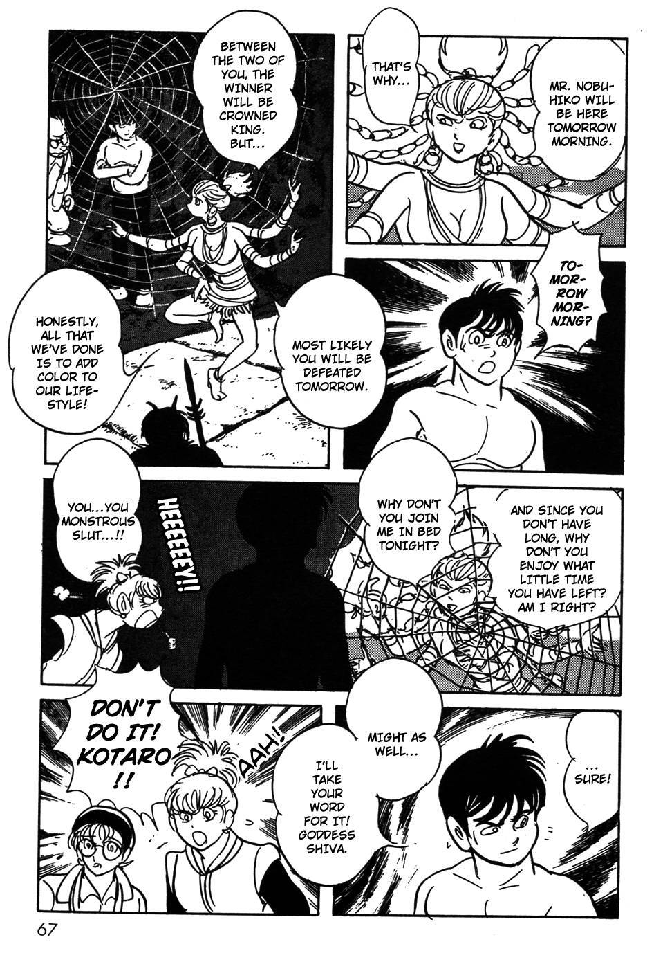 Kamen Rider Black Chapter 19 page 25 - Chapter 19