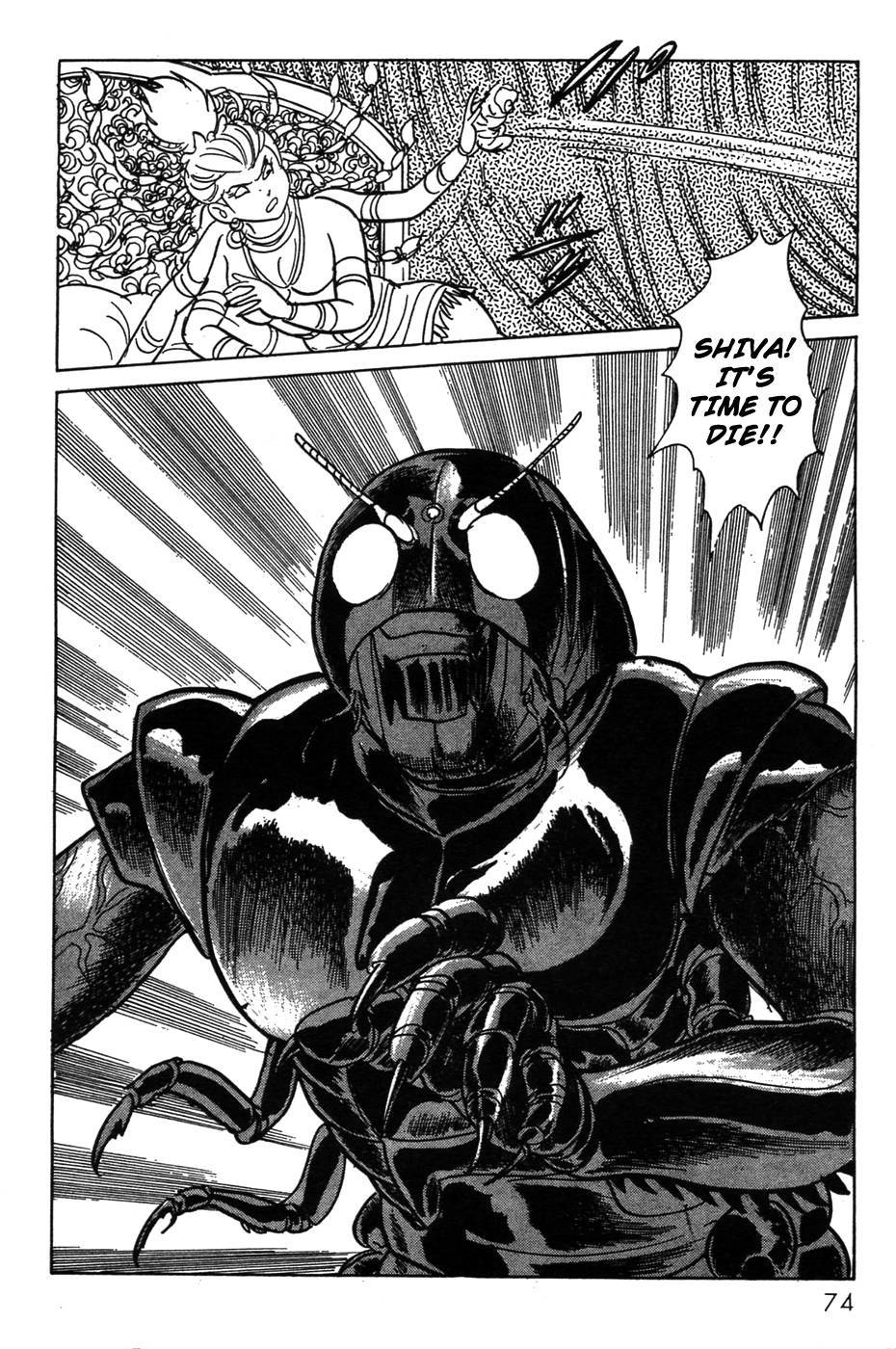 Kamen Rider Black Chapter 19 page 31 - Chapter 19
