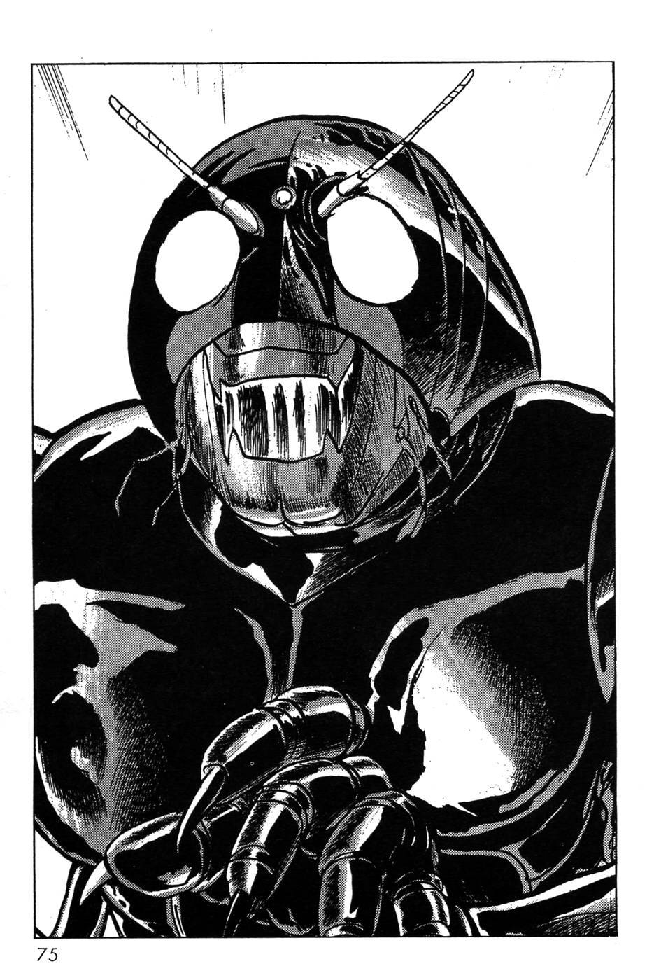 Kamen Rider Black Chapter 19 page 32 - Chapter 19