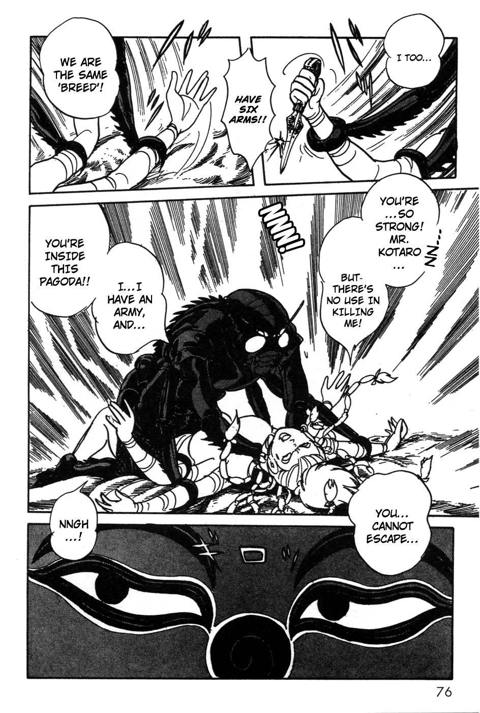 Kamen Rider Black Chapter 19 page 33 - Chapter 19
