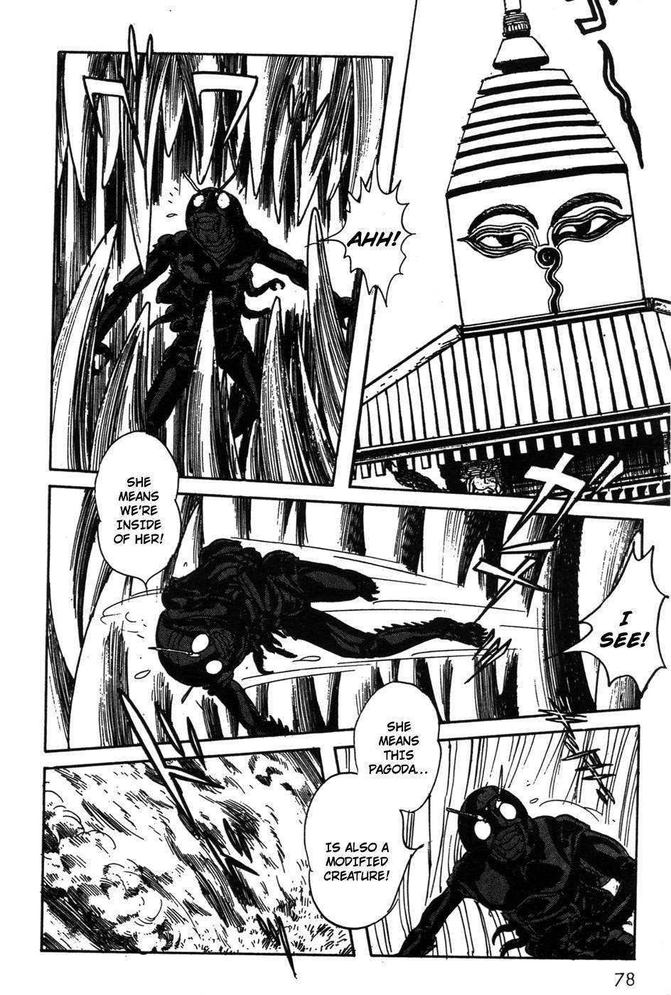 Kamen Rider Black Chapter 19 page 35 - Chapter 19