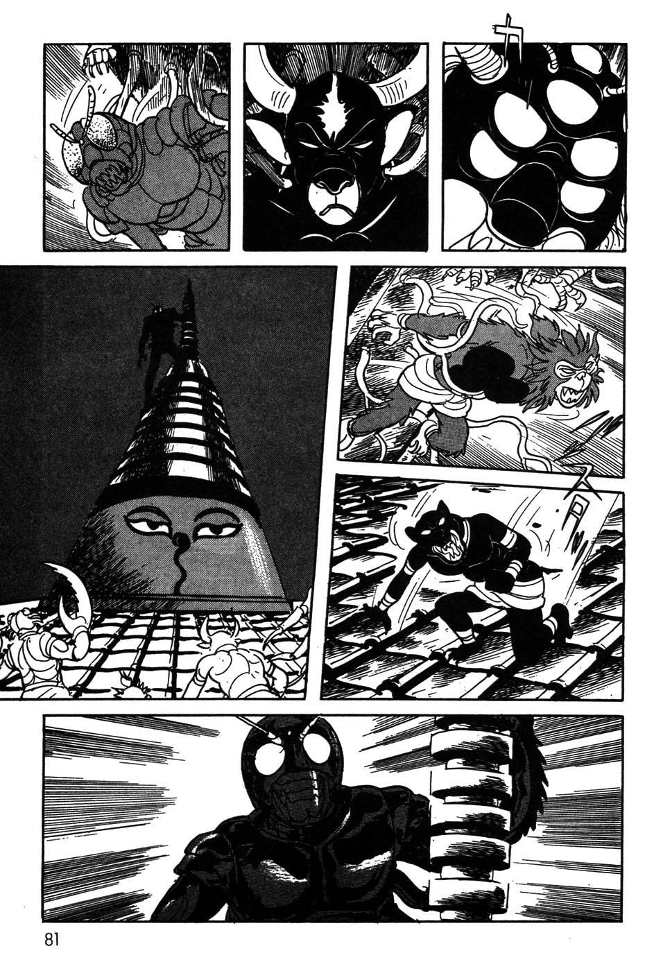 Kamen Rider Black Chapter 19 page 38 - Chapter 19