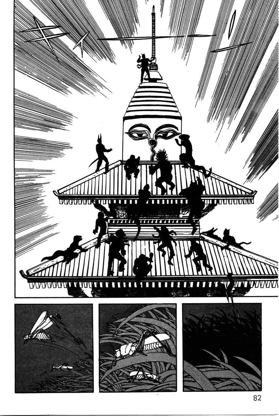 Kamen Rider Black Chapter 19 page 39 - Chapter 19